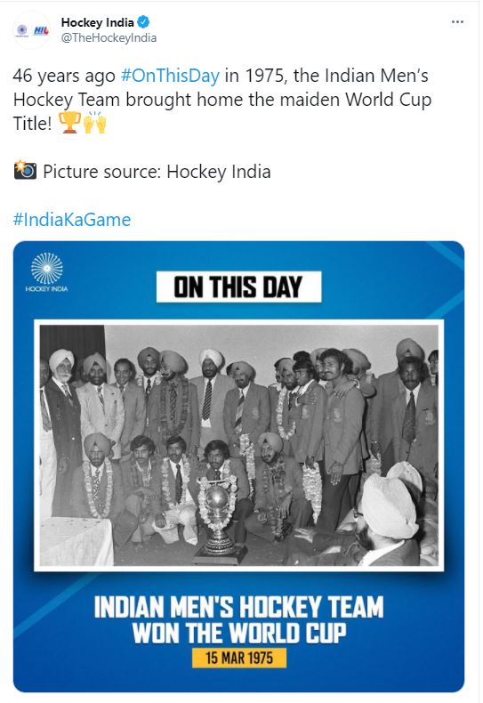 Hockey India