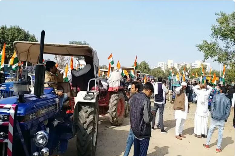 Kisan Morcha in MP