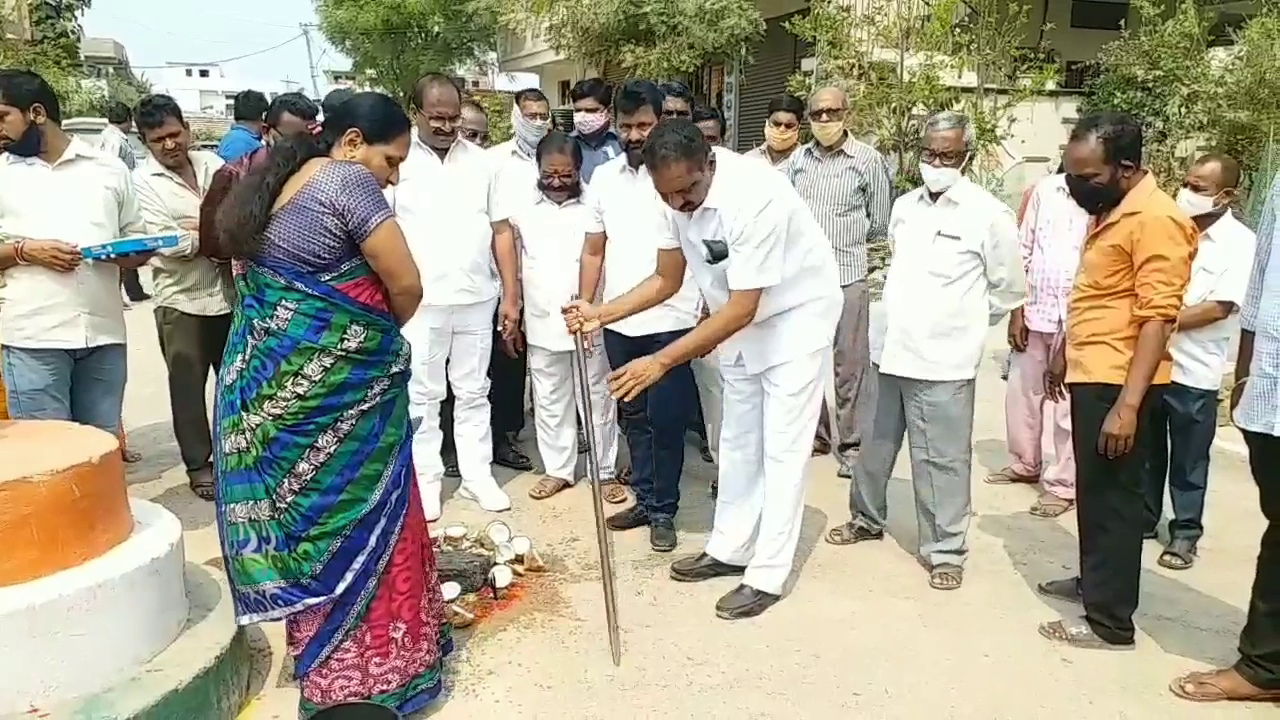 Mayor Sunil Rao laid the foundation stone for several development works in Karimnagar