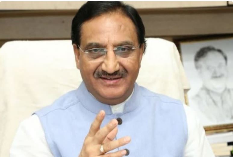 Ramesh Pokhriyal Nishank visits Bhopal