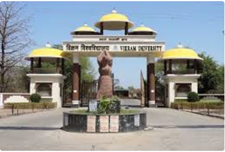 Conference of historians in Ujjain