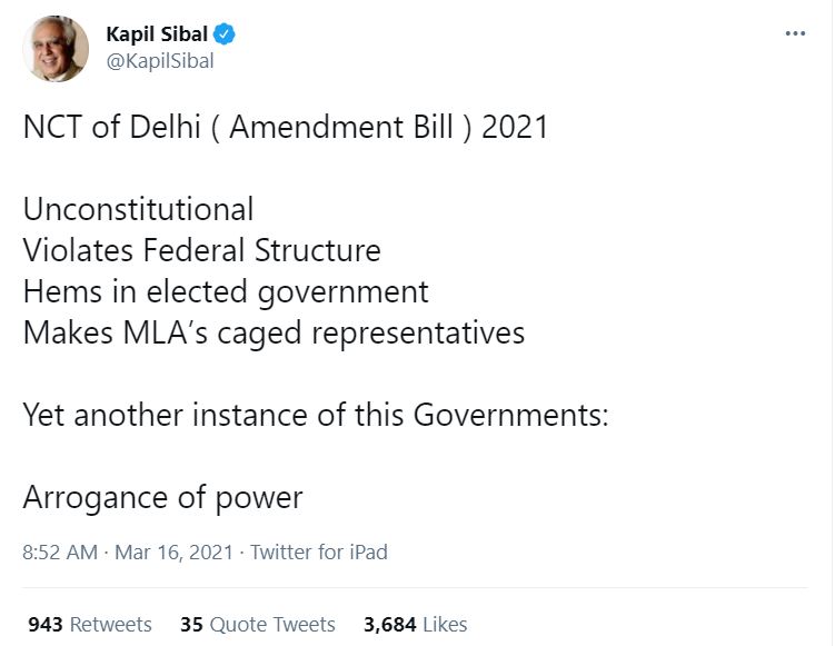 Kapil Sibal told Bill's arrogance of power