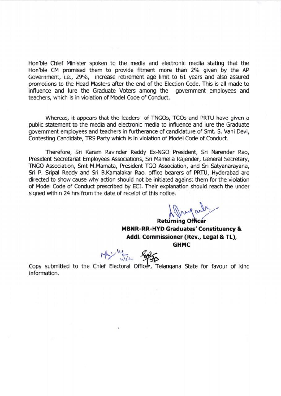 ec notice to NGOs in telangana