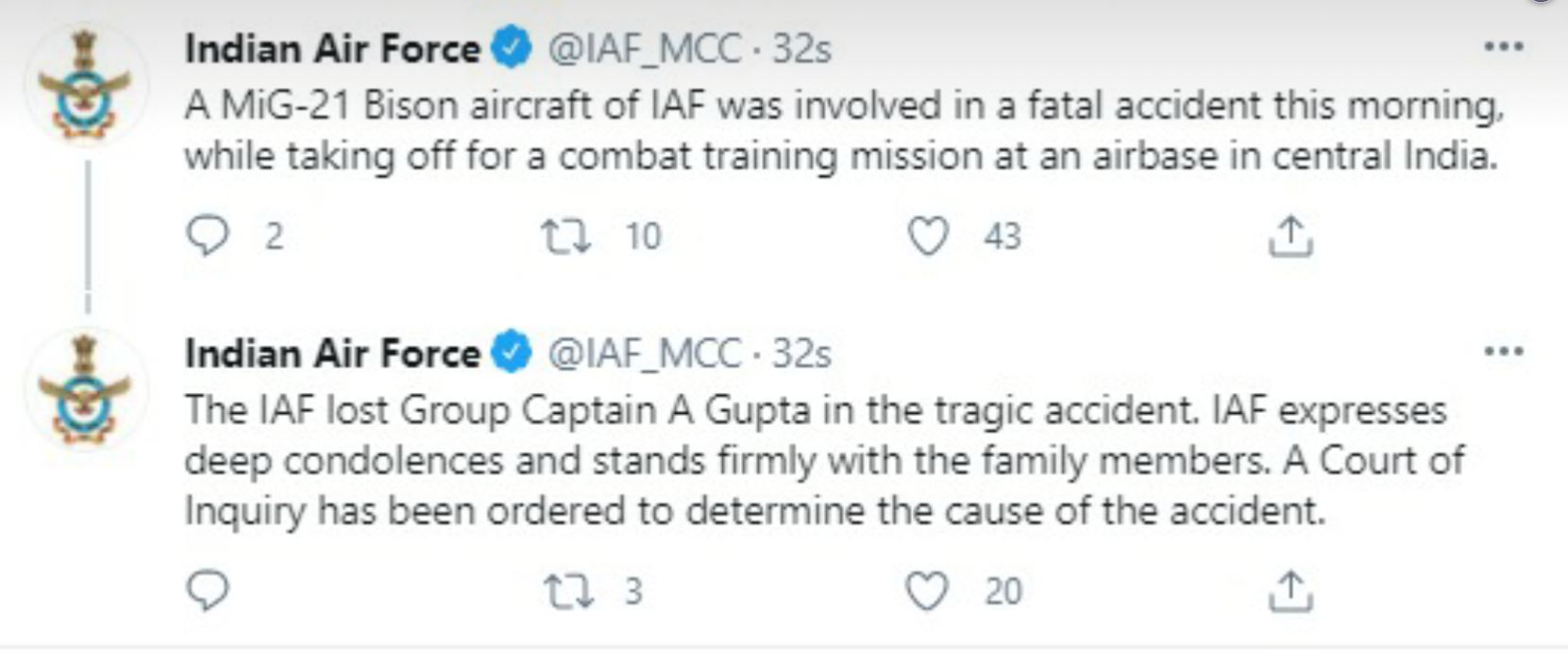 Bison aircraft of IAF Crashed