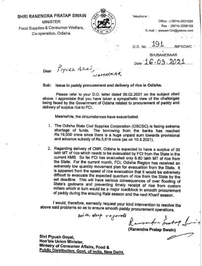 supply minister raja swain  letter to the Union Minister seeking of subsidy amount