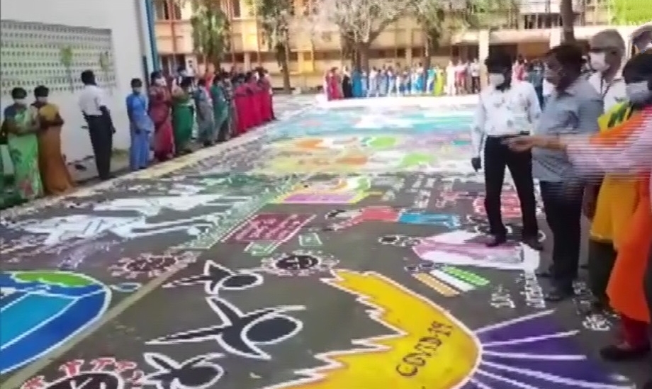 A rangoli awareness program