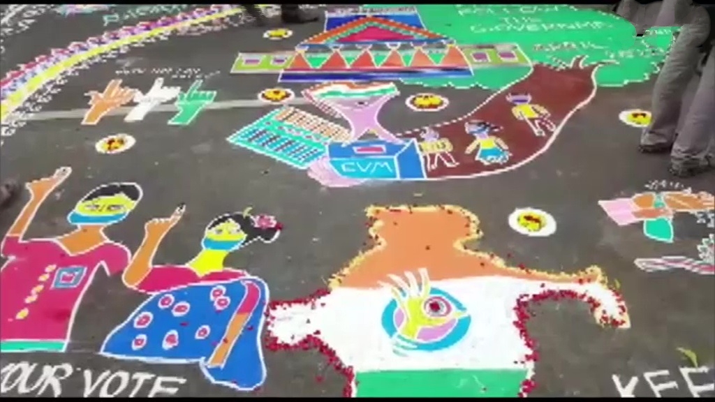 A rangoli awareness program