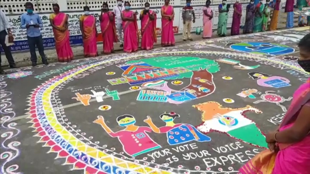 A rangoli awareness program