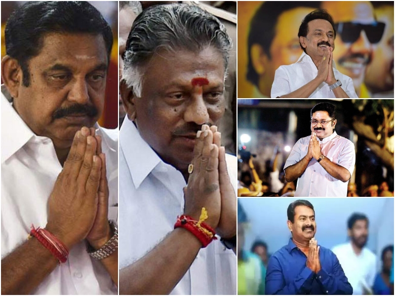 assembly election 2021 live updates, tamilnadu assembly election 2021, தமிழ்நாடு சட்டப்பேரவைத் தேர்தல் 2021, தமிழ்நாடு சட்டசபைத் தேர்தல் 2021, தமிழ்நாடு சட்டமன்றத் தேர்தல் 2021, அதிமுக, திமுக, அமமுக, பாமக, தேமுதிக, காங்கிரஸ், பாஜக, நாம் தமிழர், மக்கள் நீதி மய்யம், கம்யூனிஸ்ட், தமிழக வாழ்வுரிமை கட்சி, வேல்முருகன், ஸ்டாலின், பழனிசாமி, dmdk, admk, dmk, pmk, vck, congress, bjp, விடுதலை சிறுத்தைகள் கட்சி, விசிக, naam tamilar, makkal needhi maiam, ஓபிஎஸ், ஈபிஎஸ், ஸ்டாலின், கமல் ஹாசன், திருமாவளவன், சீமான், seeman, kamal hassan, stalin, ops, eps, party alliance, கூட்டணிக் கட்சிகள், தேர்தல் பரப்புரை, தேர்தல் பிரச்சாரம், தேர்தல் வாக்குறுதிகள், tamil nadu election date 2021, dmk candidate list 2021, aiadmk candidate list, aiadmk alliance 2021, naam tamilar katchi candidate list 2021, naam tamilar katchi kolgai, தேர்தல் அறிக்கை 2021, election manifesto 2021