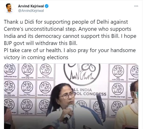 अरविंद केजरीवाल का ट्वीट