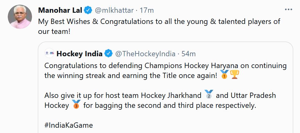 final matches National Hockey Championship