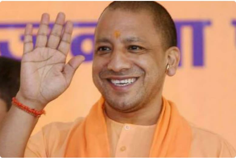 Tenure of Yogi Sarkar