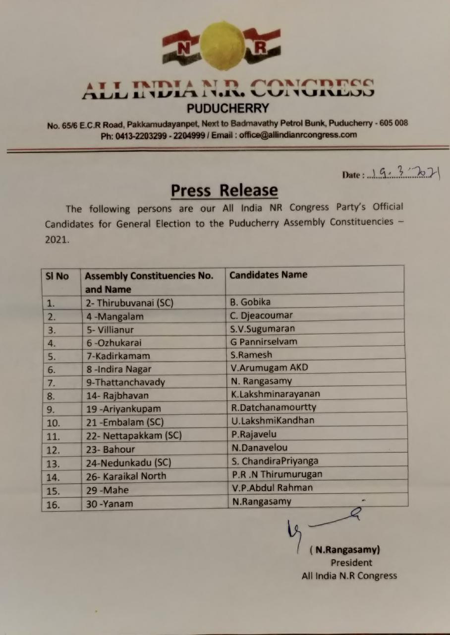 NR Congress, Candidate list Puducherry Elections 2021, என்.ஆர்.காங்கிரஸ் வேட்பாளர் பட்டியல் வெளியீடு, என்.ஆர்.காங்கிரஸ், NR Congress, Puducherry, N. Rangasamy, புதுச்சேரி