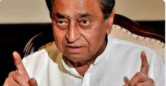 Kamal Nath