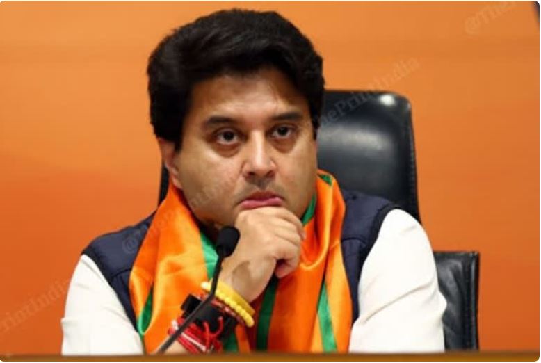 Jyotiraditya Scindia visits Bhopal