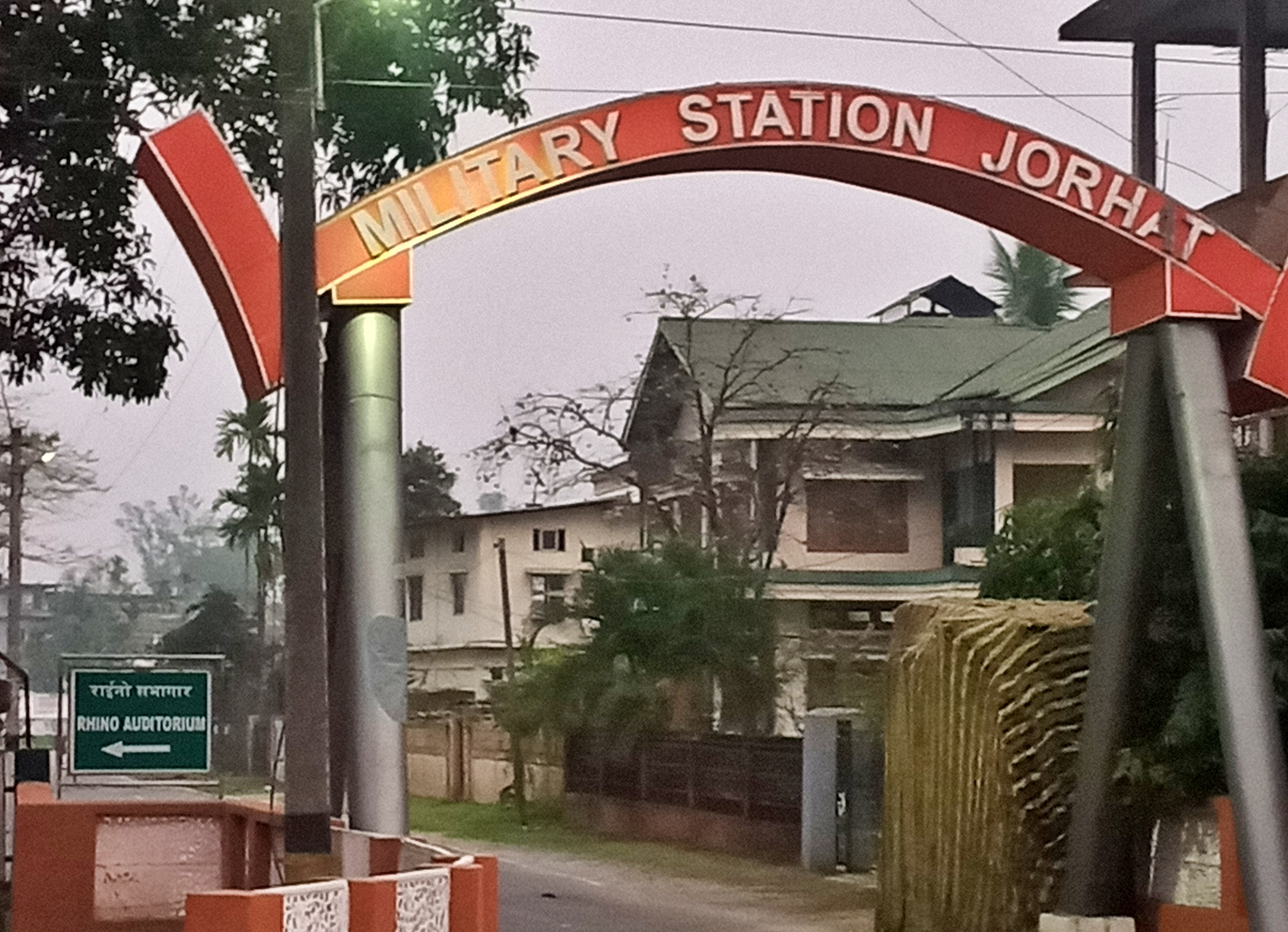 prime minister narendra modi arrives in jorhat