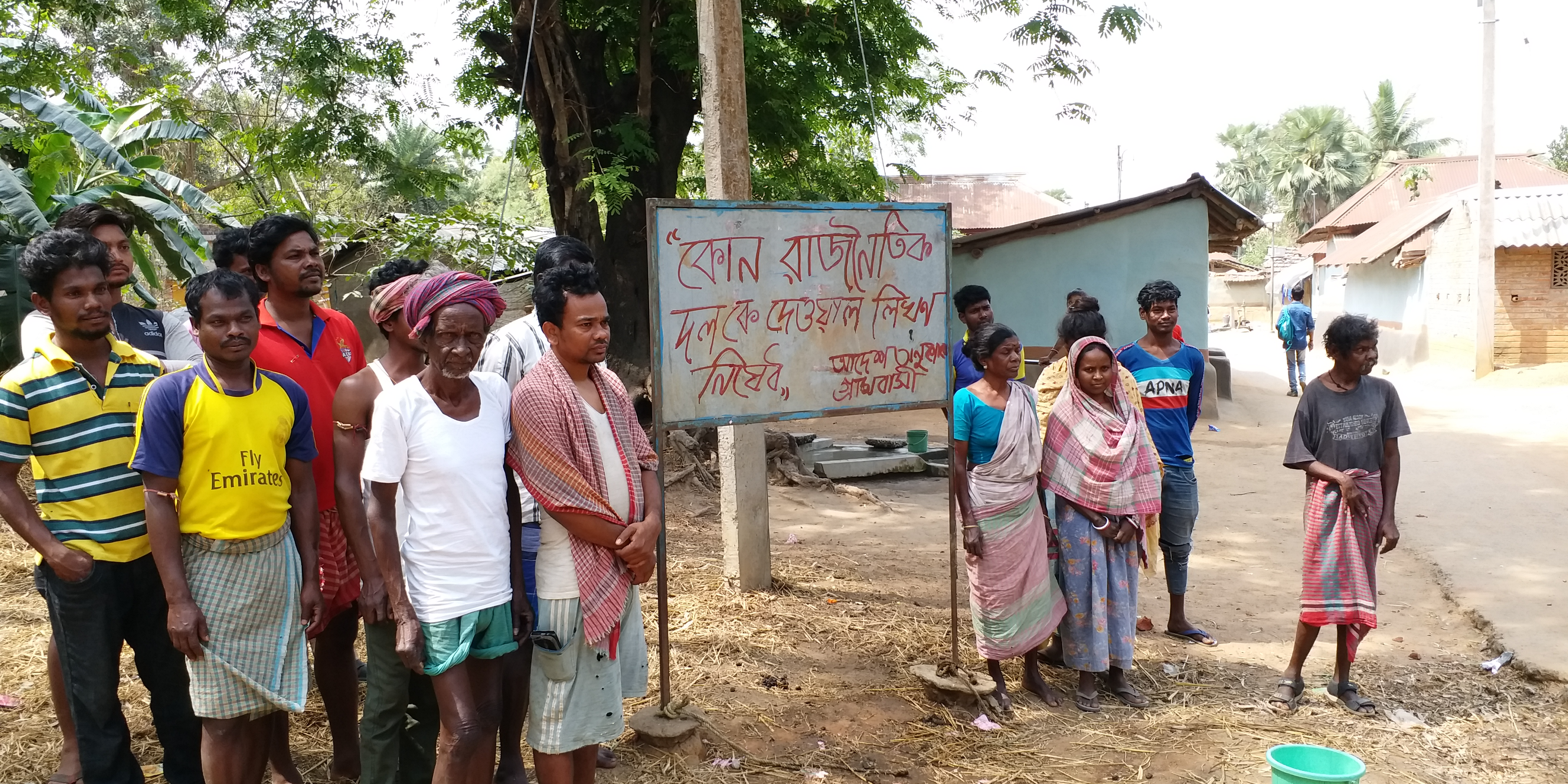 bengal election 2021: no political poster in sonajhuri tribal village