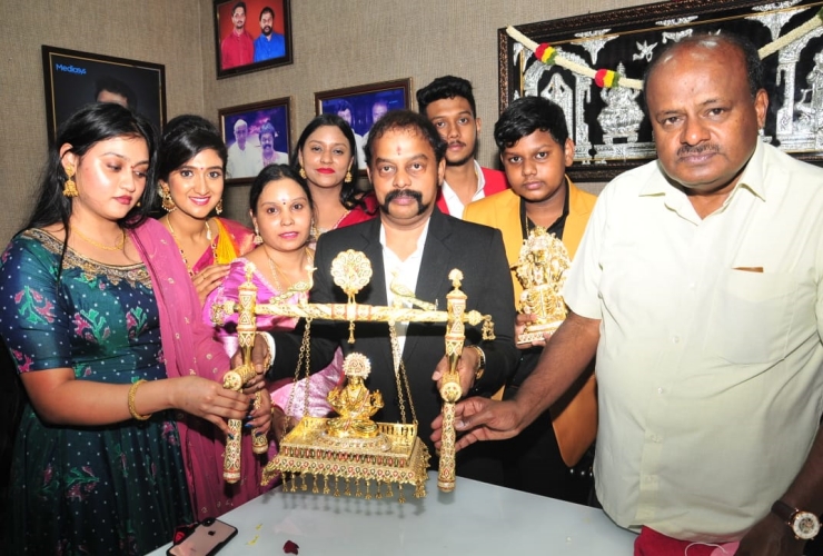 HDK inaugurated the 5th Gold Shop of Sri Sai Gold Palace