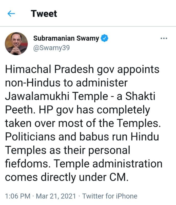 Subramanian Swamy's tweet