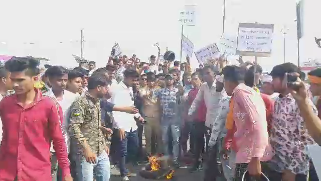 Jhalawar Bhil Movement,  Bhil Samaj demands,  Bhil Reservation