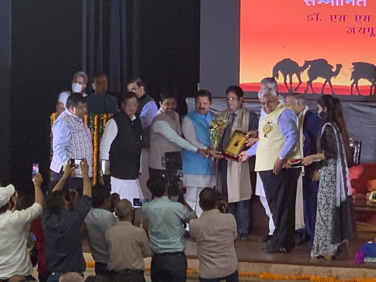 NDMC Convention Center honors people associated with Rajasthan in delhi