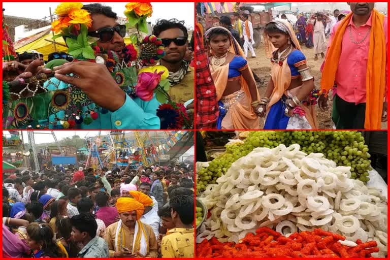 Bhagoria festival