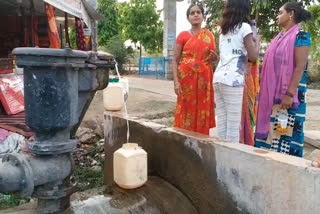 Water crisis