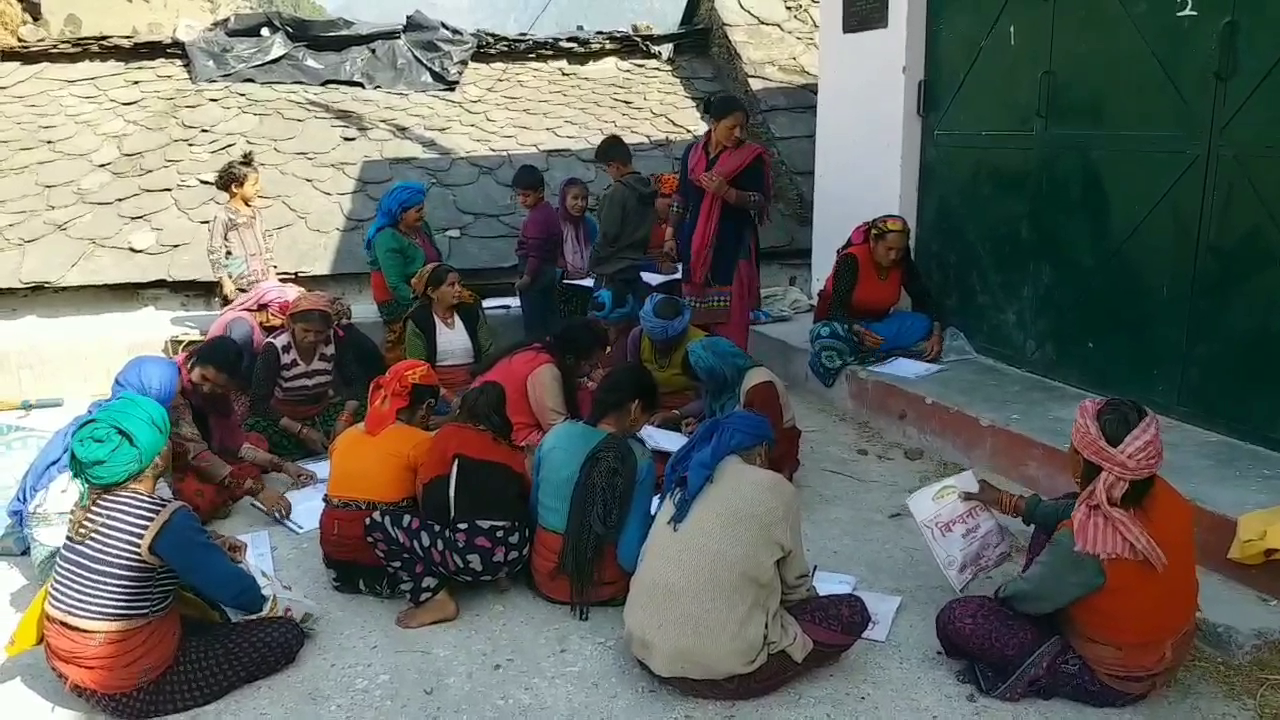 education chaupal in uttarkashi