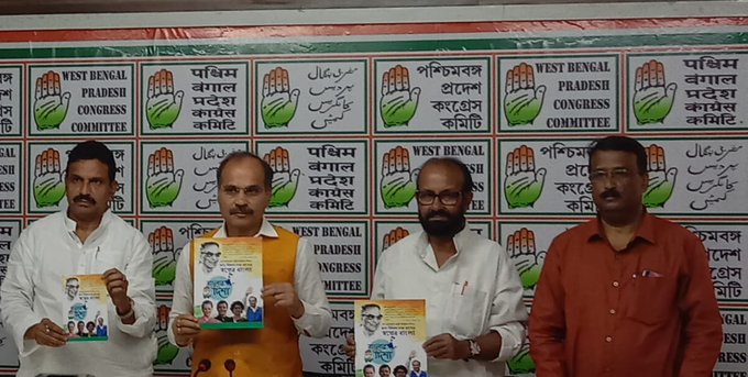 Congress' West Bengal chief Adhir Ranjan Chowdhury releases party's manifesto for #WestBengalElections2021