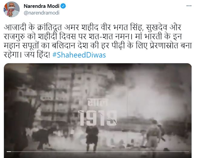 pm modi tweet