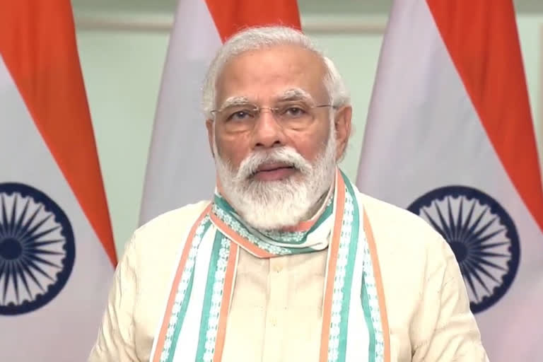 प्रधानमंत्री मोदी की जनसभा