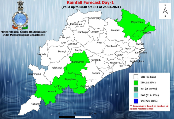 ବଢିବ ରାଜଧାନୀର ତାପମାତ୍ରା