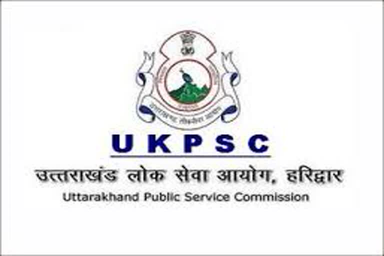 UKPSC RO/ARO पदों पर भर्ती