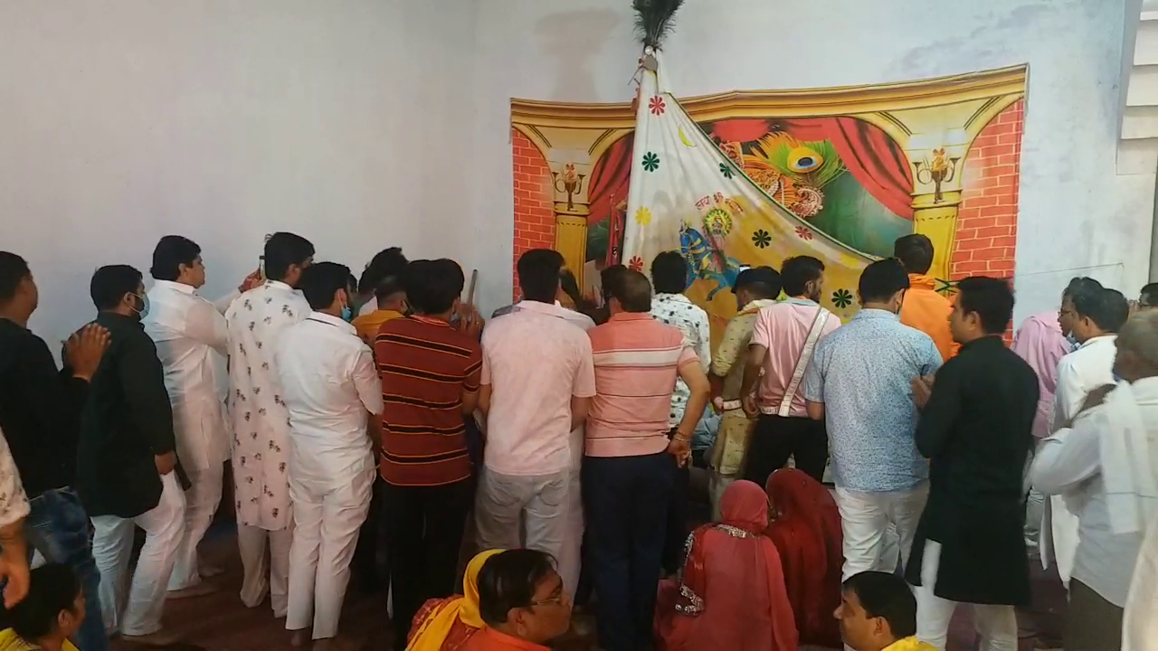 Khatu Shyam Padyatra,  Khatu Shyam Flag Flag Hiking,  Flag of Khatu Shyam Surajgarh