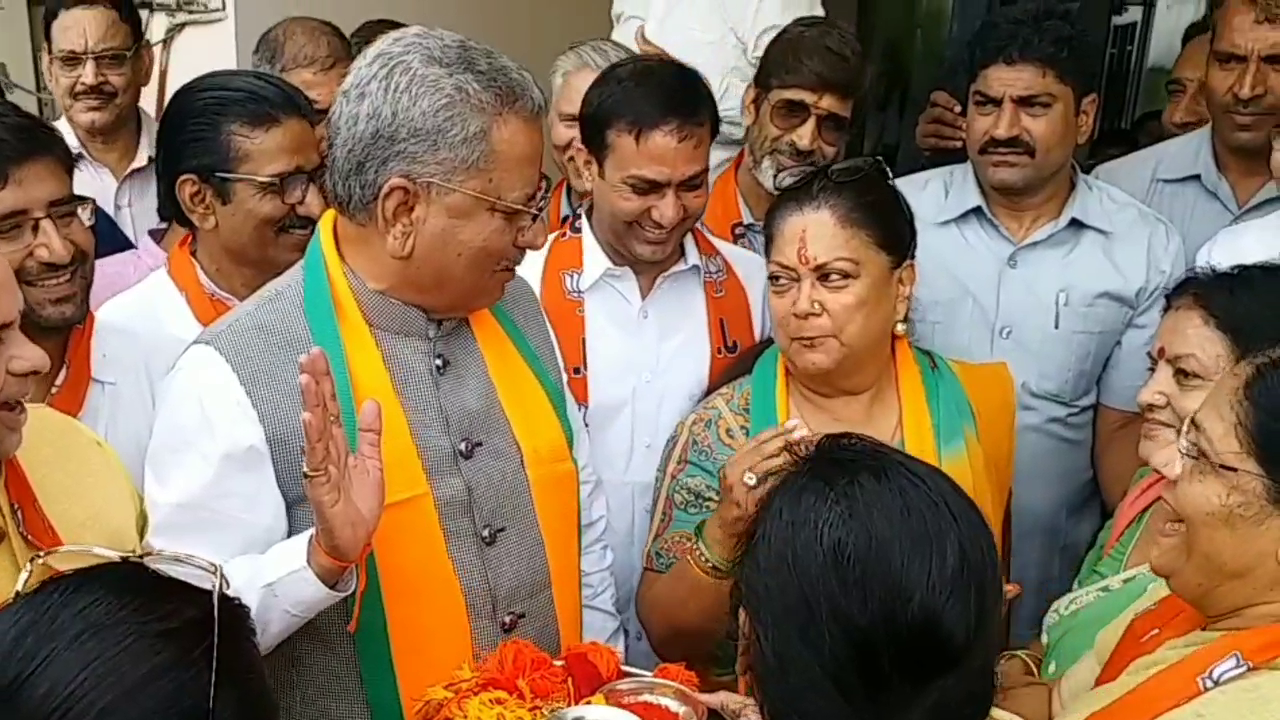 Vasundhara Raje star campaigner for the by-election,  BJP by-election Rajasthan,  Rajasthan BJP