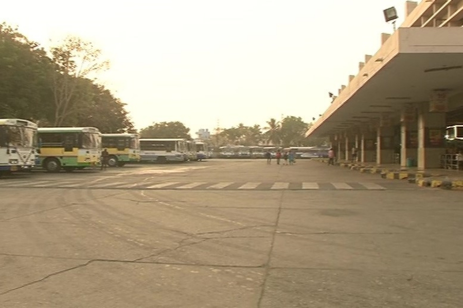 guntur bus stand