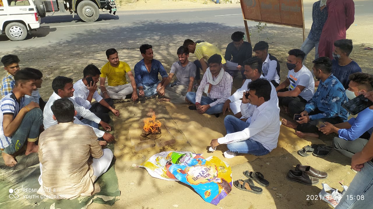 protest against the Prime Minister, रतनगढ़ समाचार