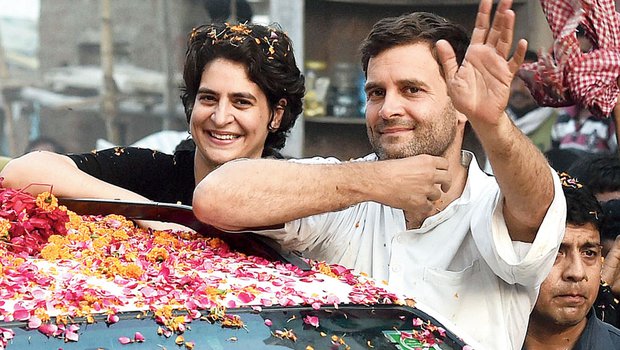 राहुल गांधी और प्रियंका गांधी वाड्रा (फाइल फोटो)