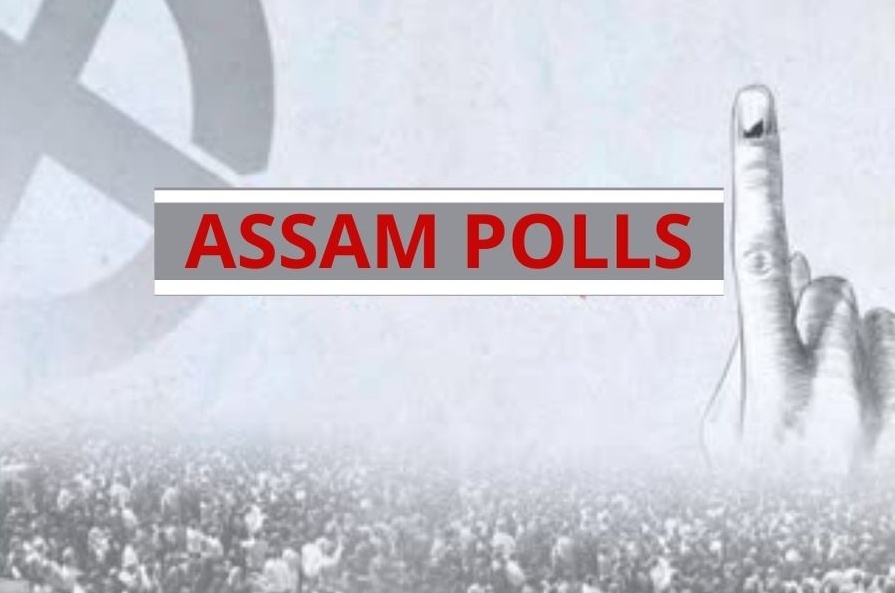 Assam Assembly Elections