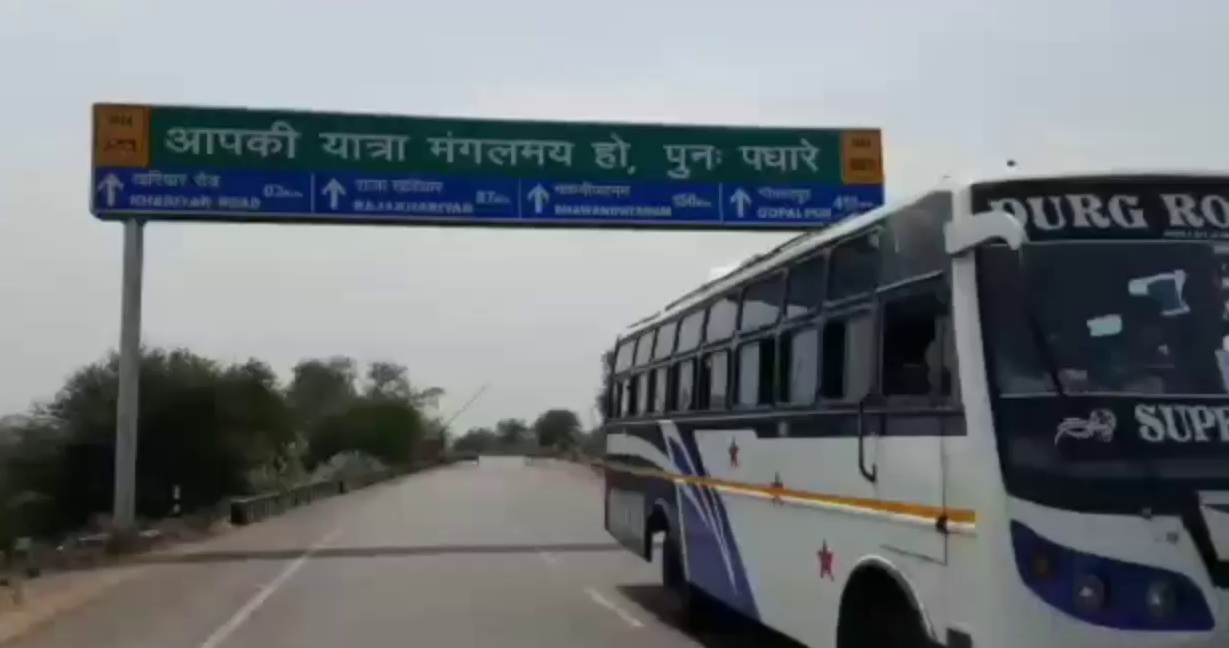 reality check of corona on inter state border of chhattisgarh