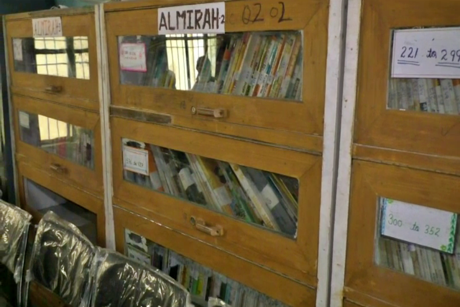 library in school