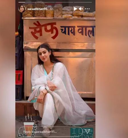 sara-ali-khan-shares-her-picture-outside-saif-chai-wala-stall-and-shower-love-for-father