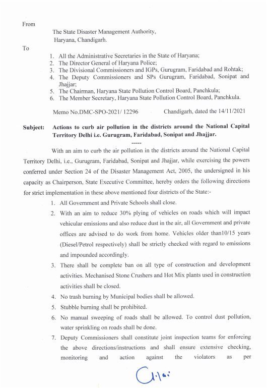 haryana school closed