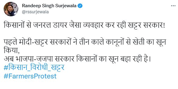 randeep surjewala tweet