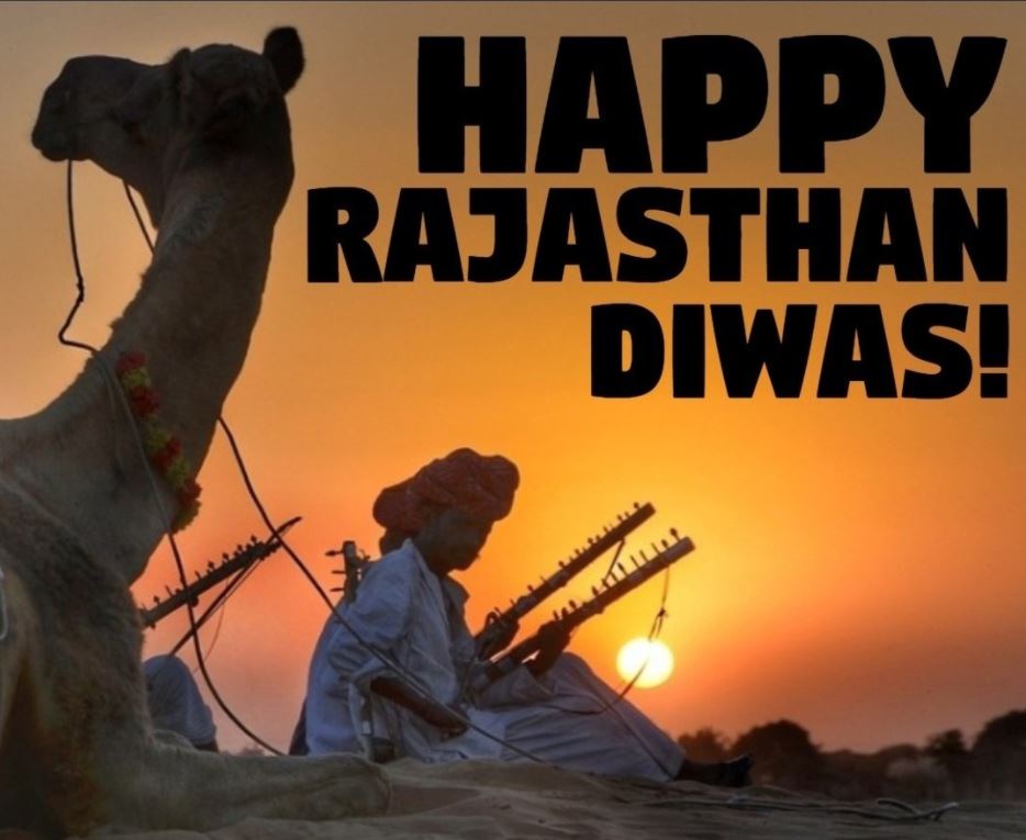 Rajasthan Day