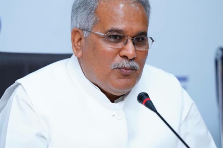 bhupesh baghel