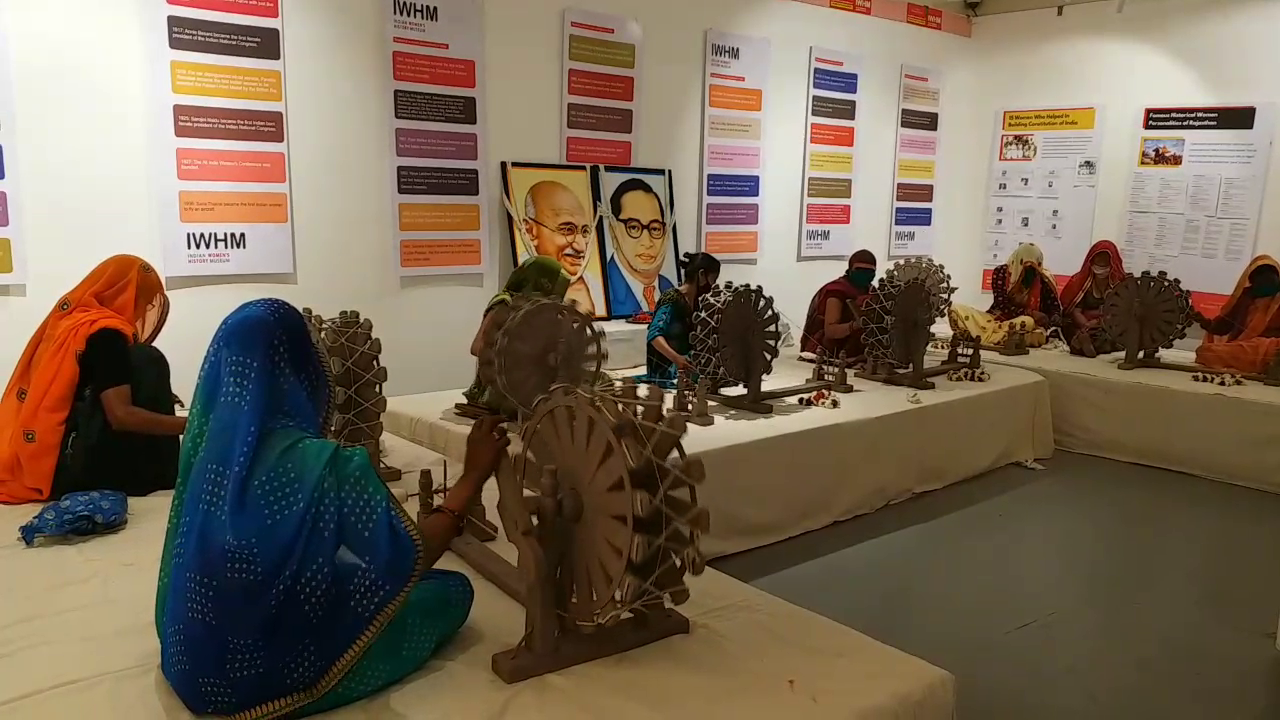 Jaipur Khadi Village Industries,  Mahatma Gandhi's spinning wheel,  Jaipur Chaomu Ambedkar vikas samiti