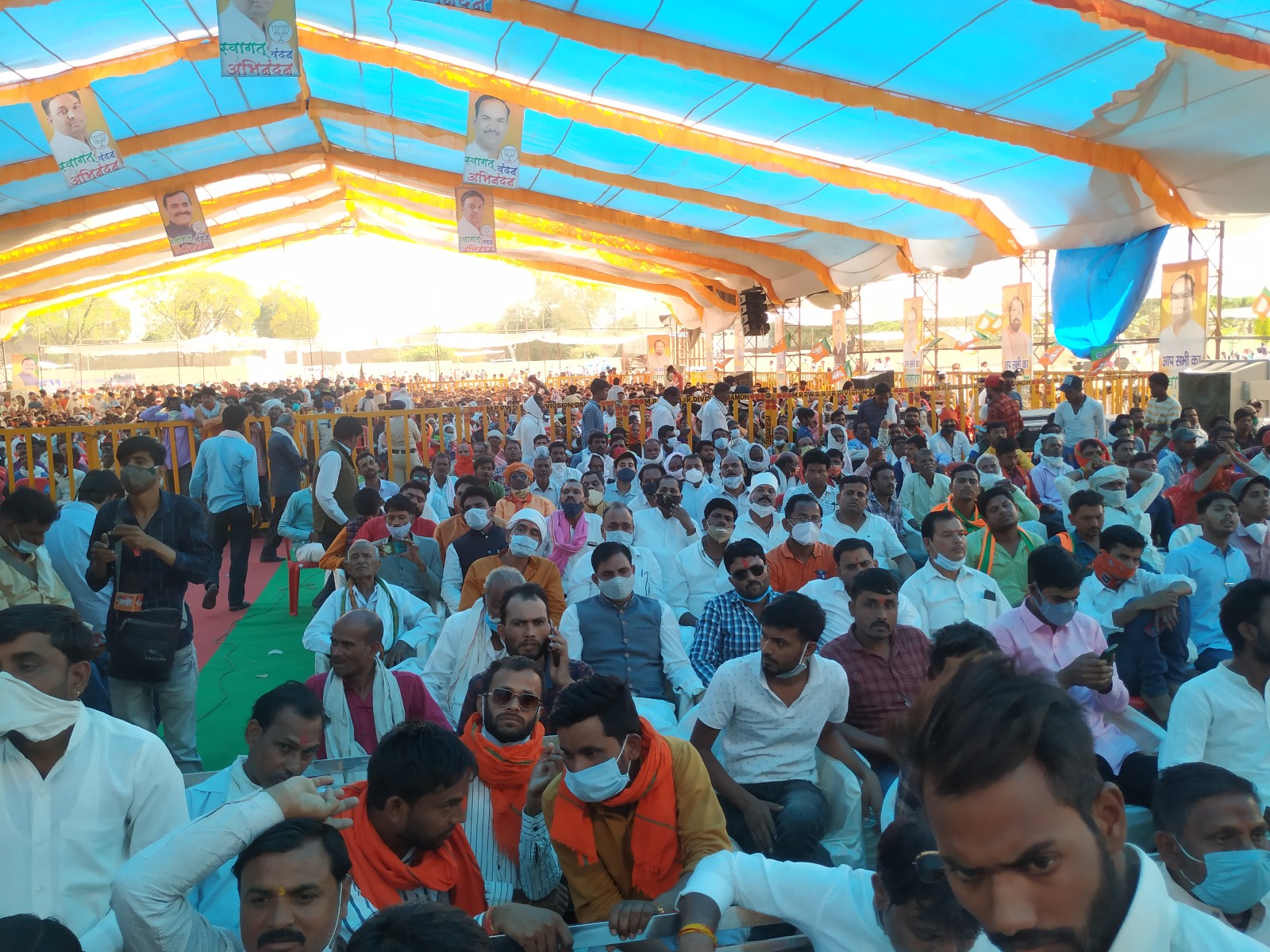 Rahul Singh filed nomination