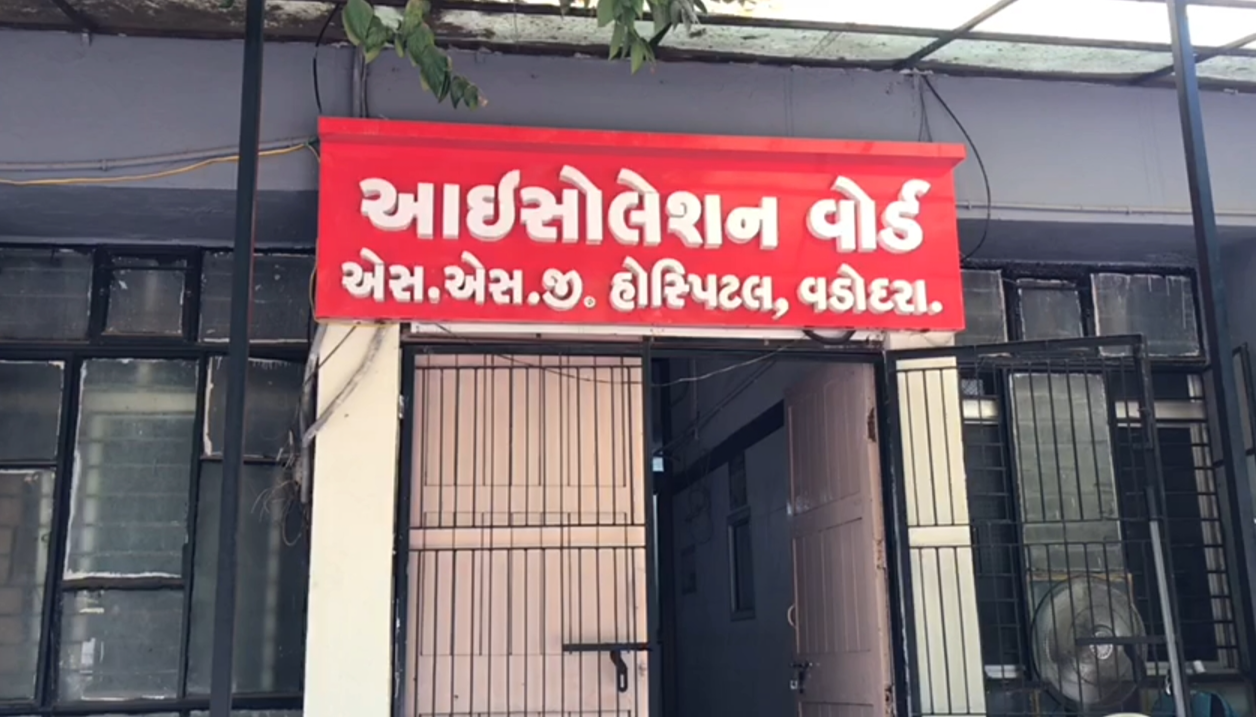 નંદેસરી ઔદ્યોગિક એકમ