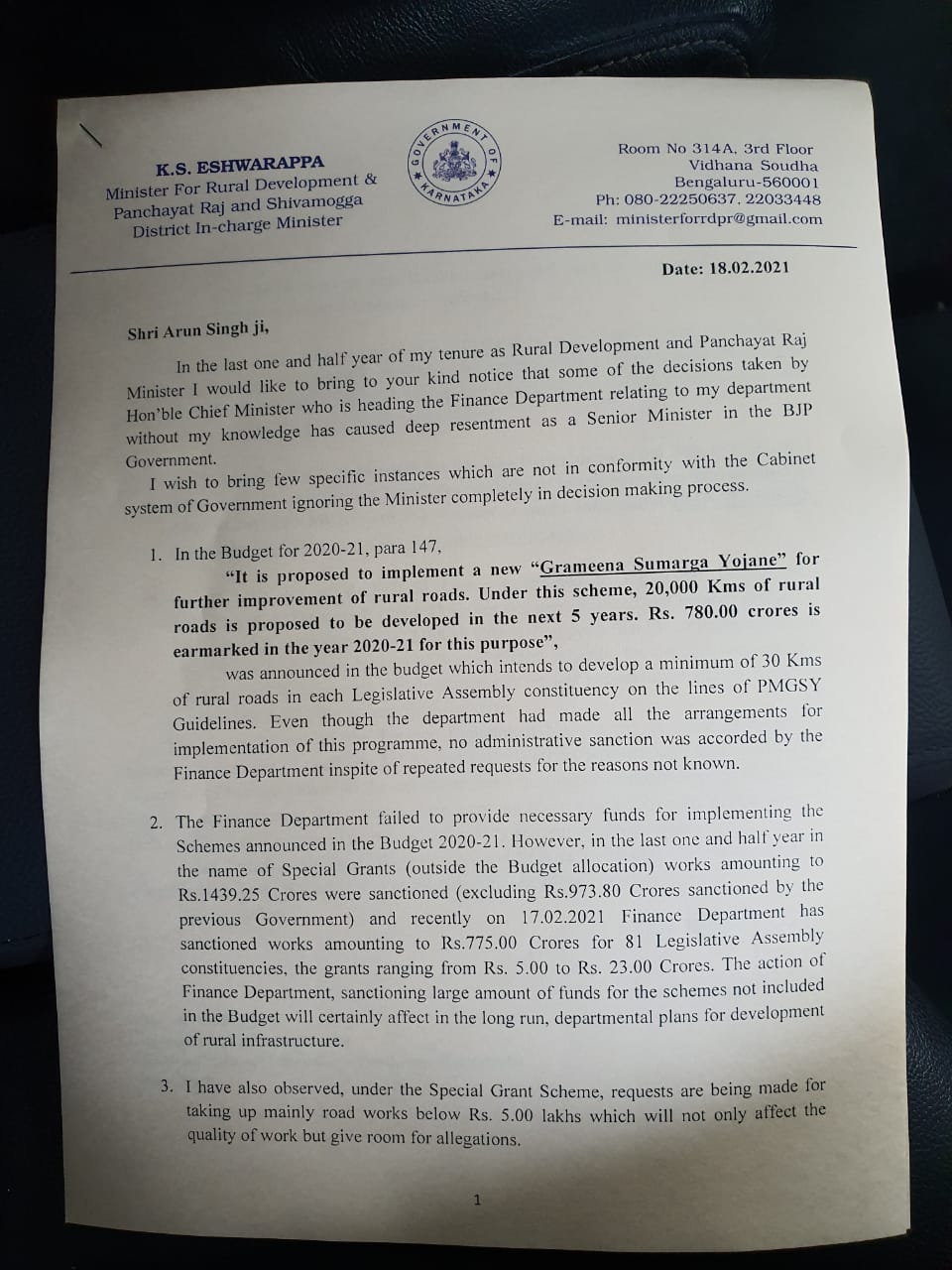 Minister KS Eshwarappa letter